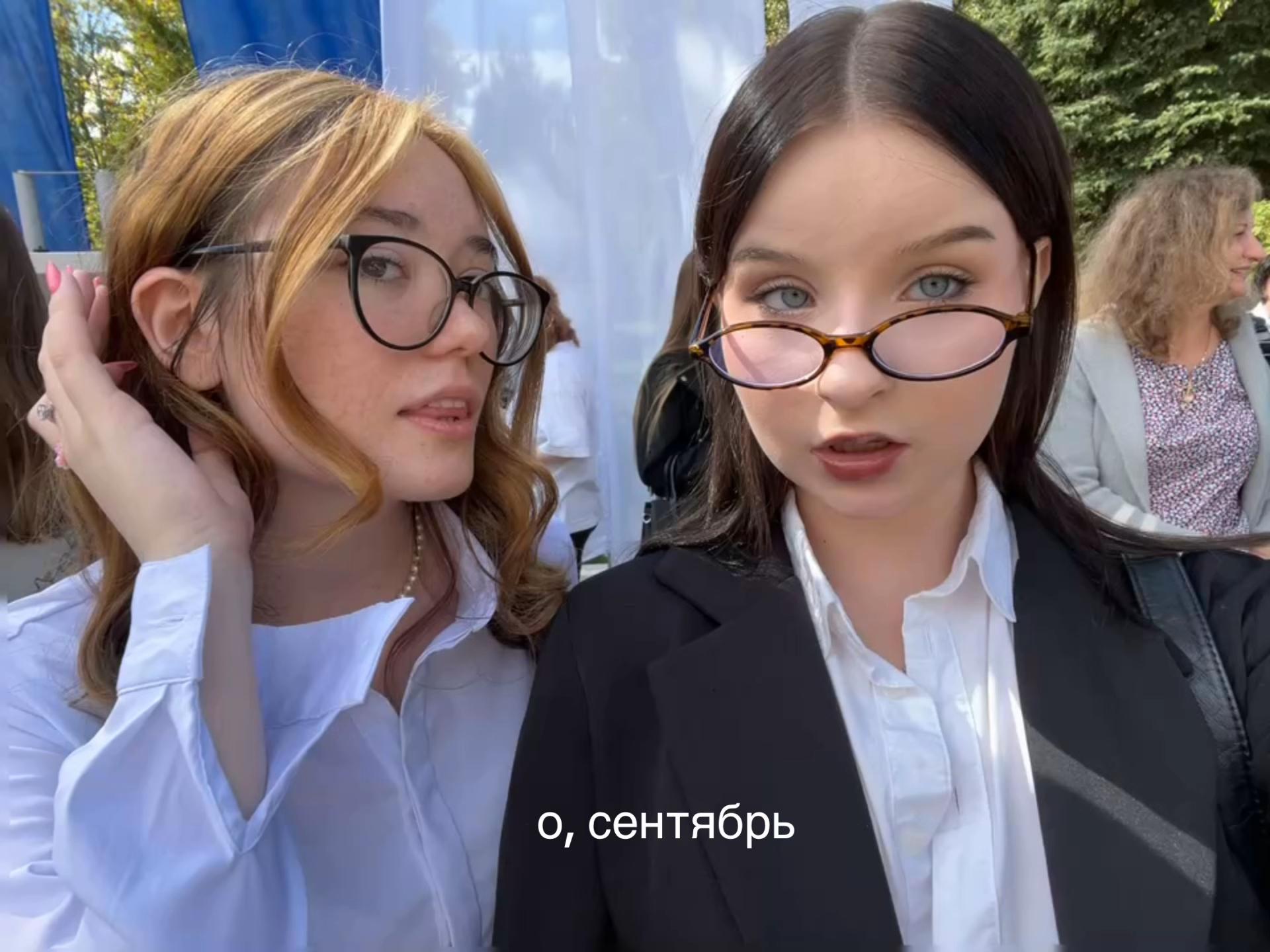 @сваганоситель