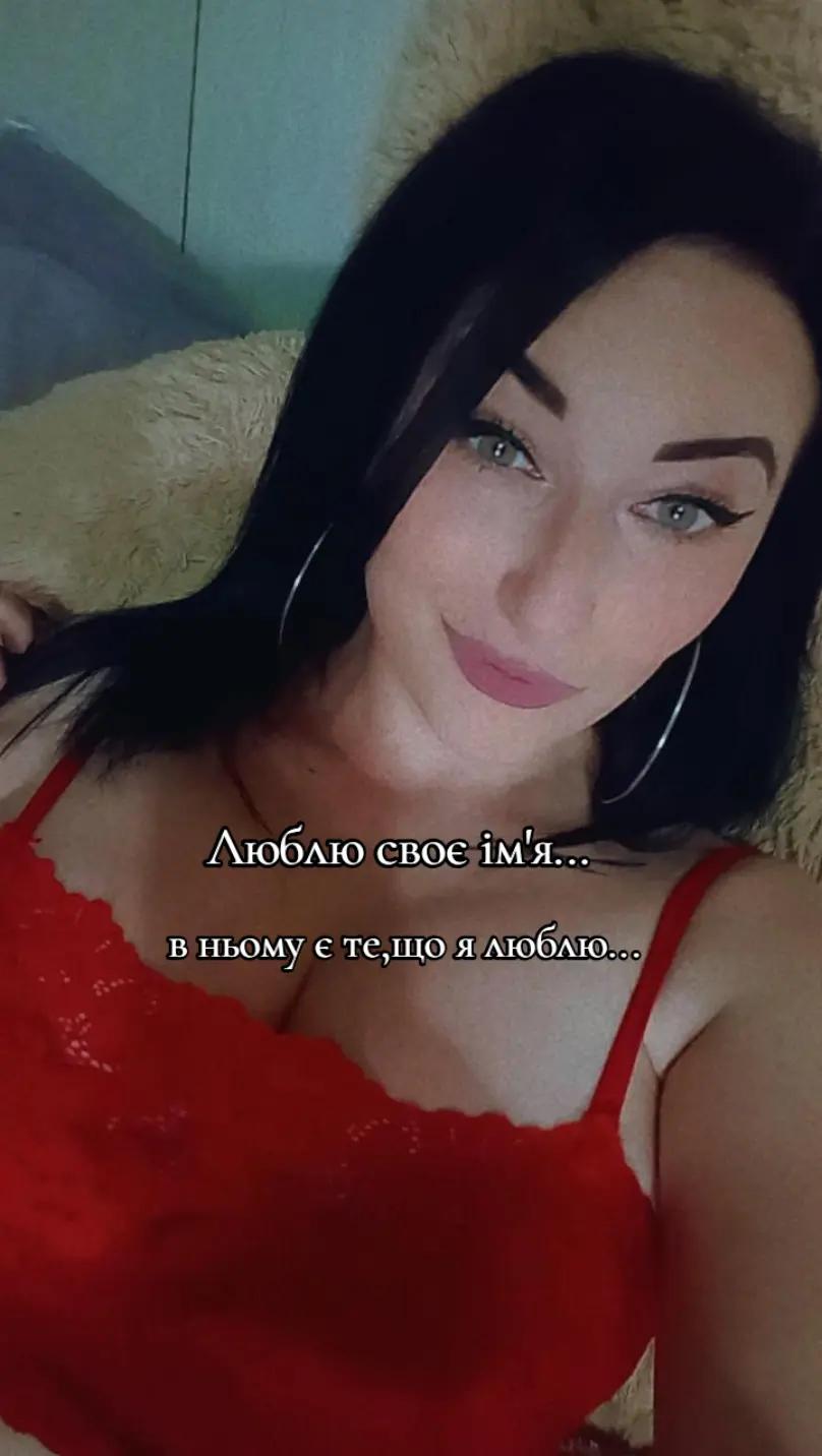 @Я-Твоя-Мамка