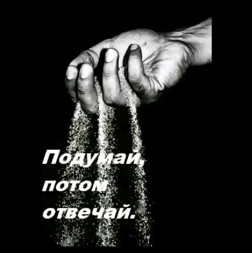 @дракон🐉