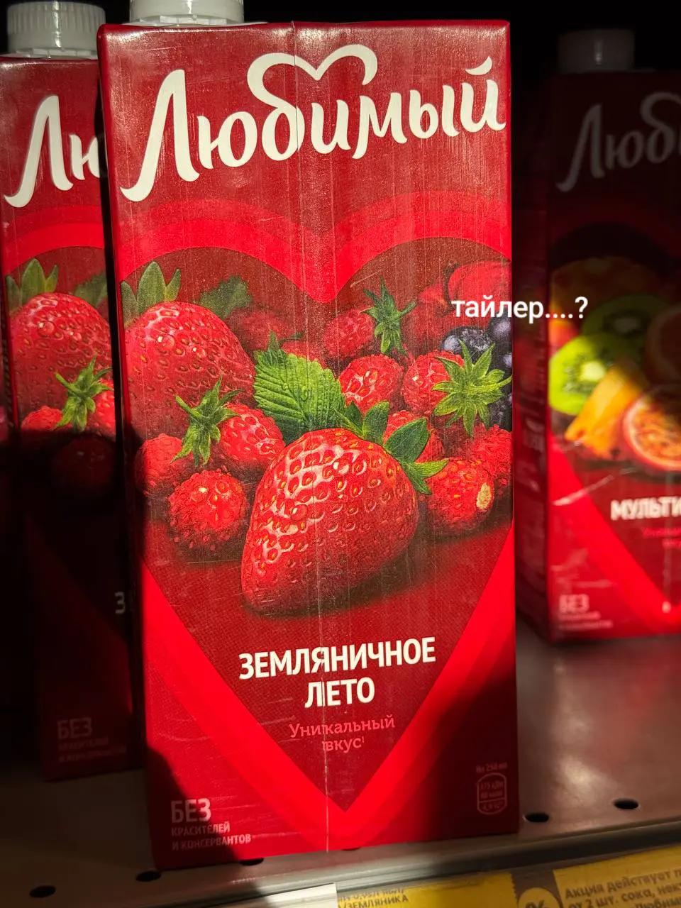 @сникерс