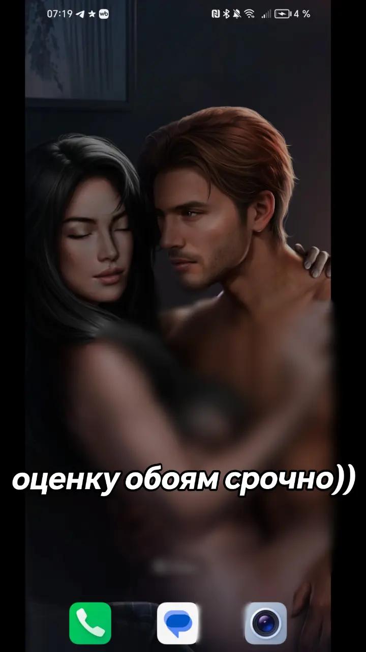@Ⲗⲩⳡυⲕ(^ω^)#Эⲗⲗυⲟⲧⲁ_ⲗⲉⳝⲗю|🍖🌈