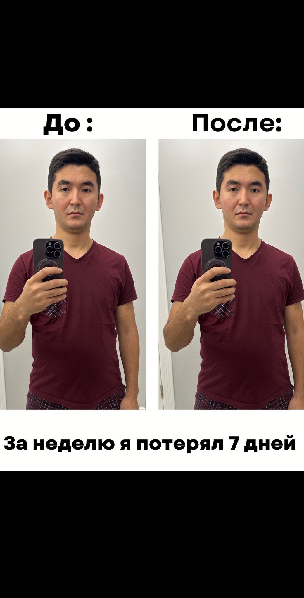 @Адлет Азбаев