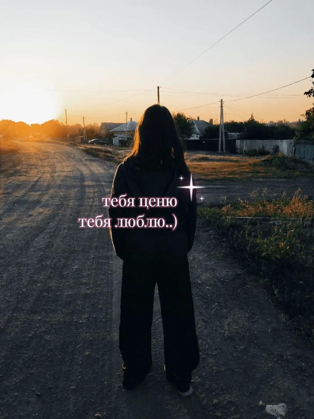 @tamirleeva🇬🇧