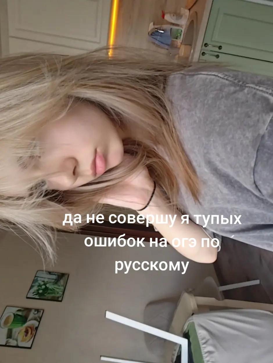 @тгк:белая