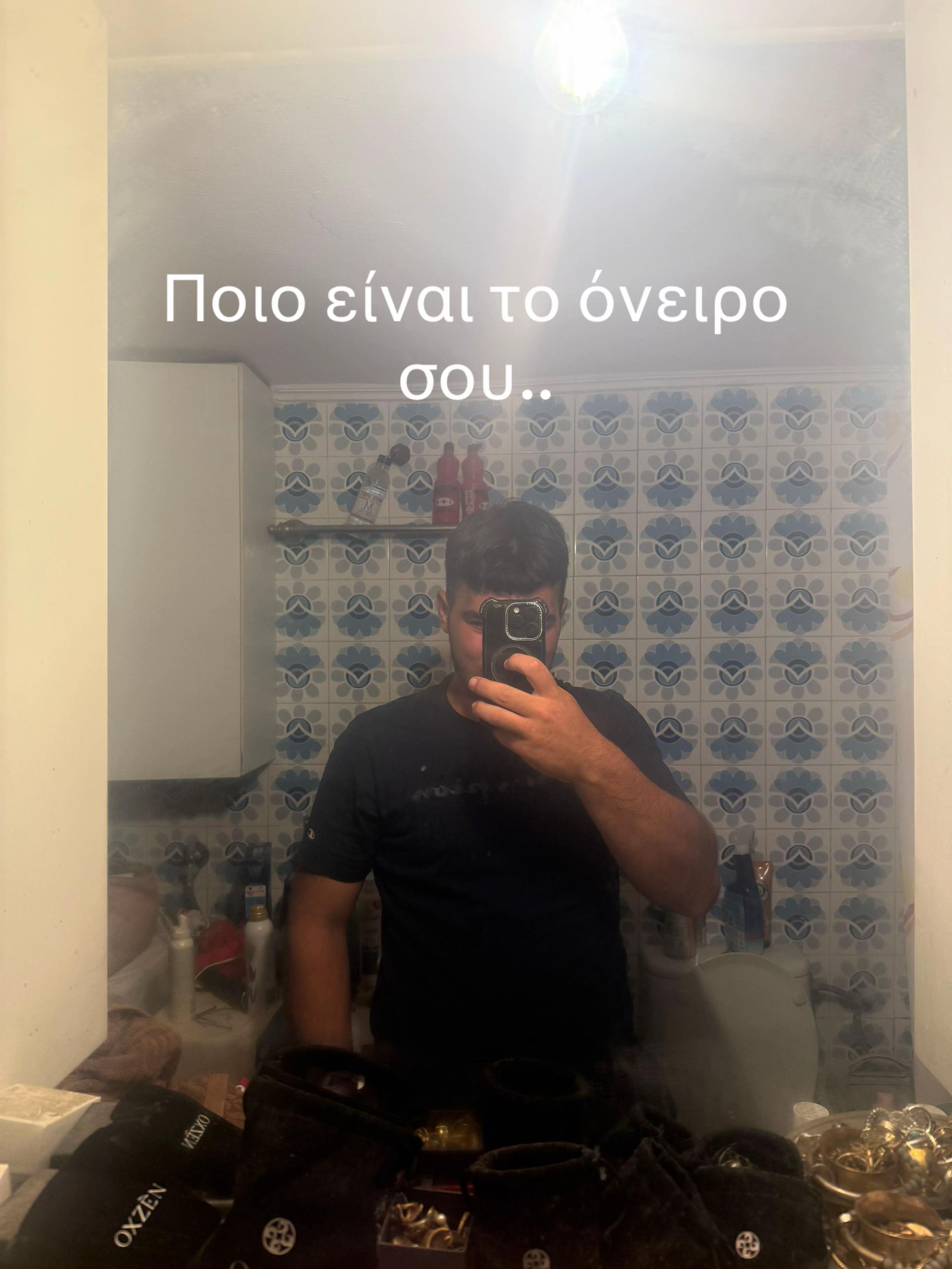 @Mavridis