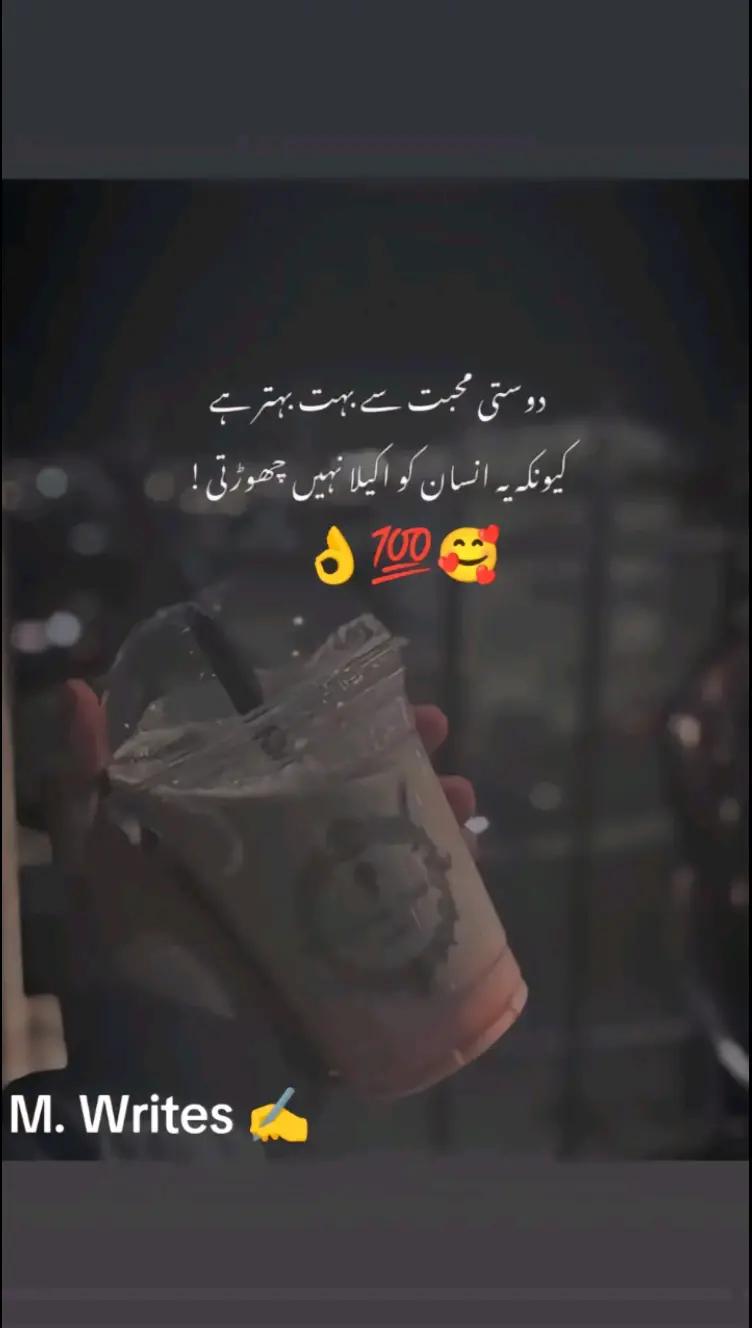 @🌏&hearts;️انت الحیات🌏&hearts;️