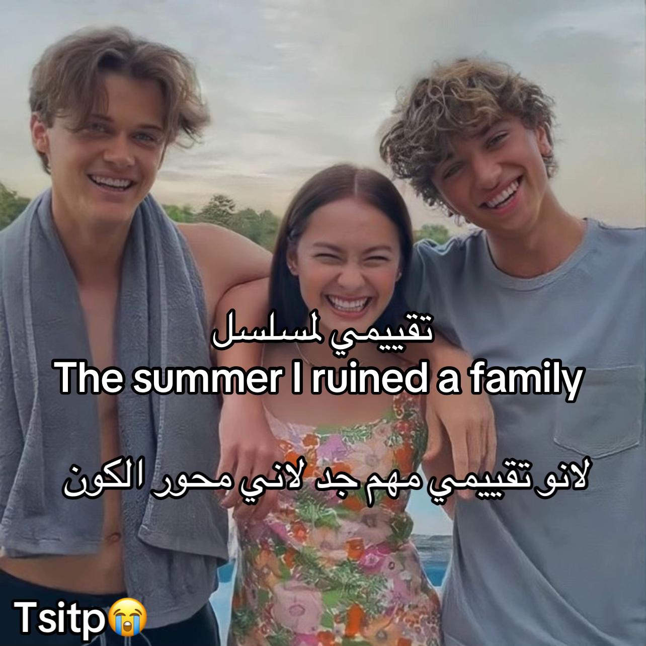 @𝗧𝗵𝗲𝗼 *ੈ ༘⋆ 🎸