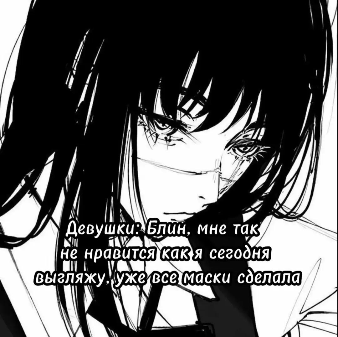 @👁хотел быть счастливым 👁