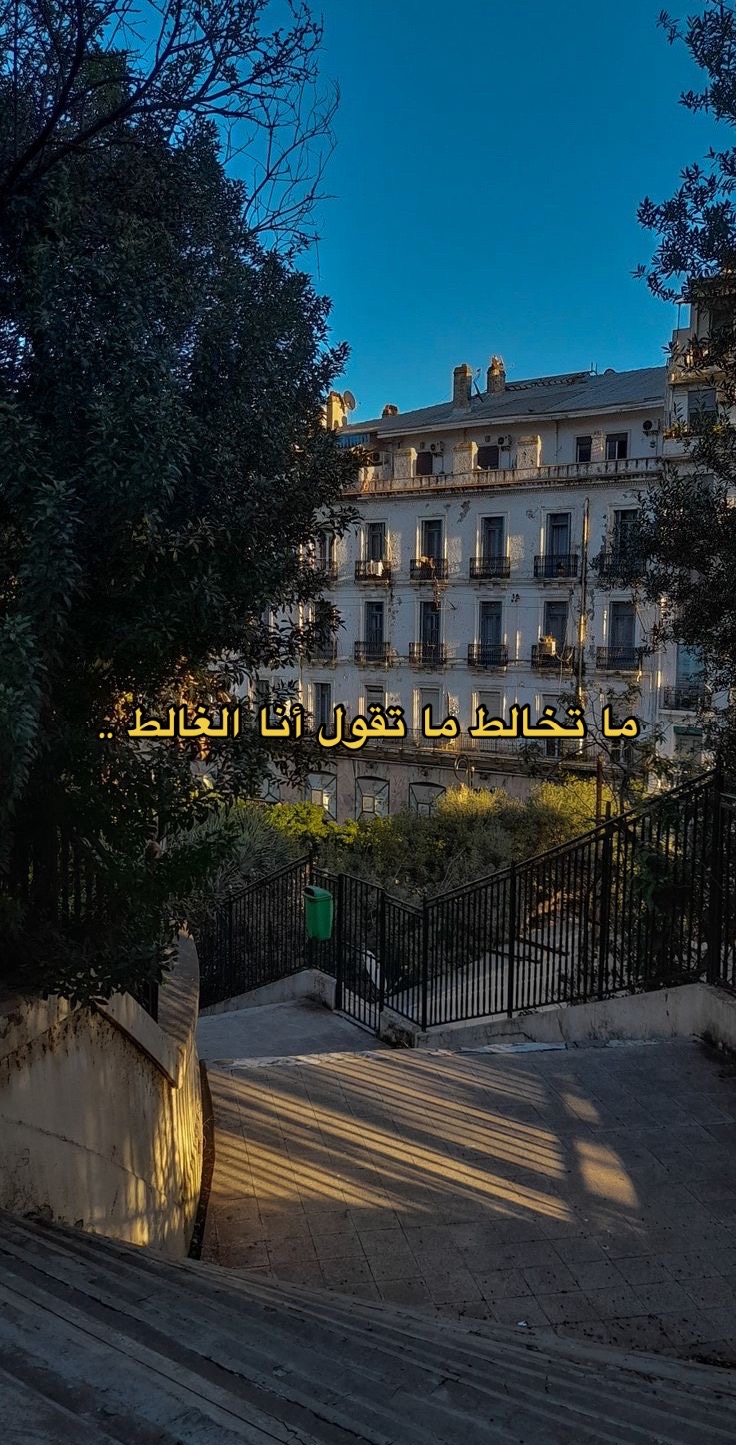 @✨ Nourhen 🇩🇿