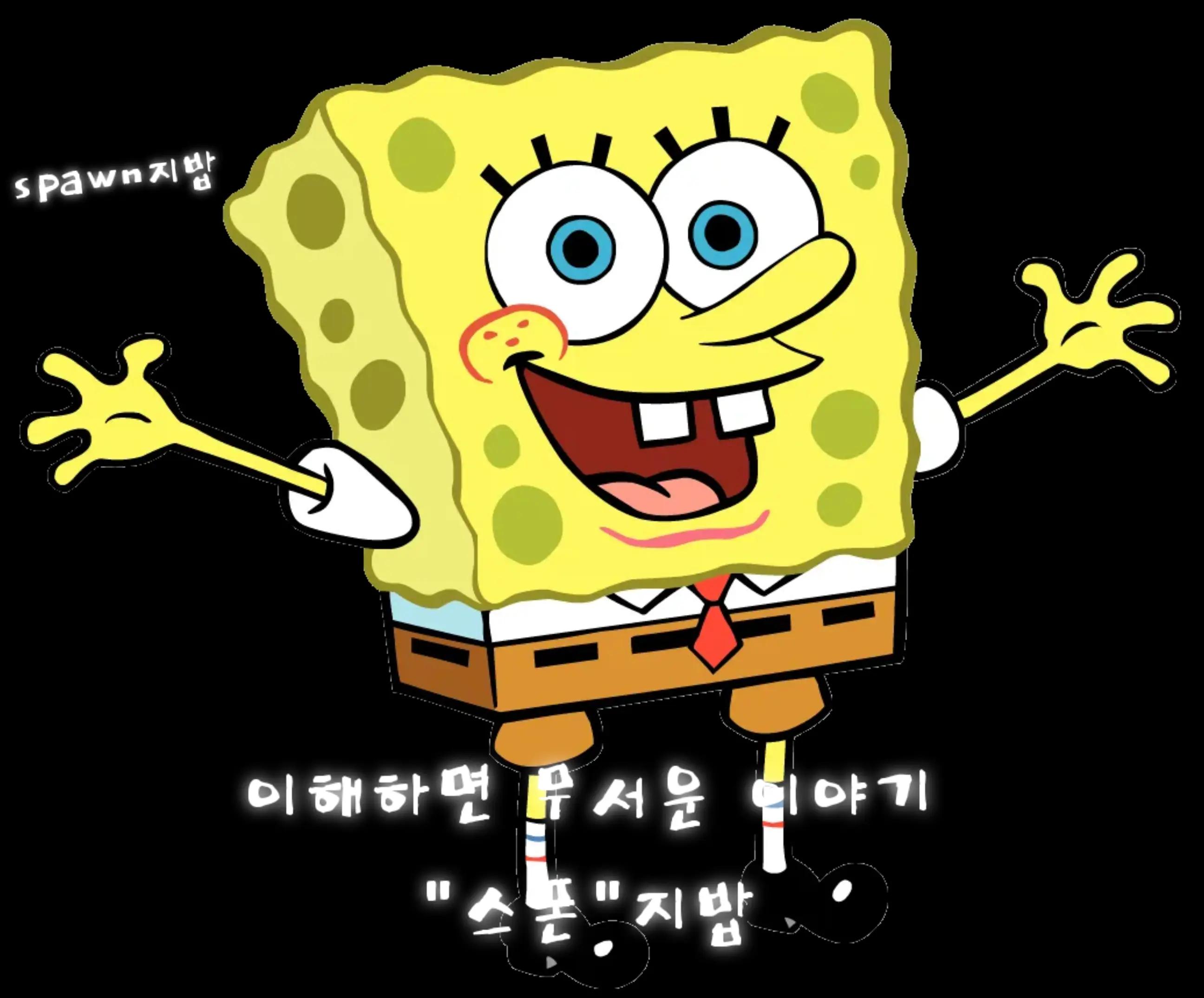 @많이아픔(포세녀)