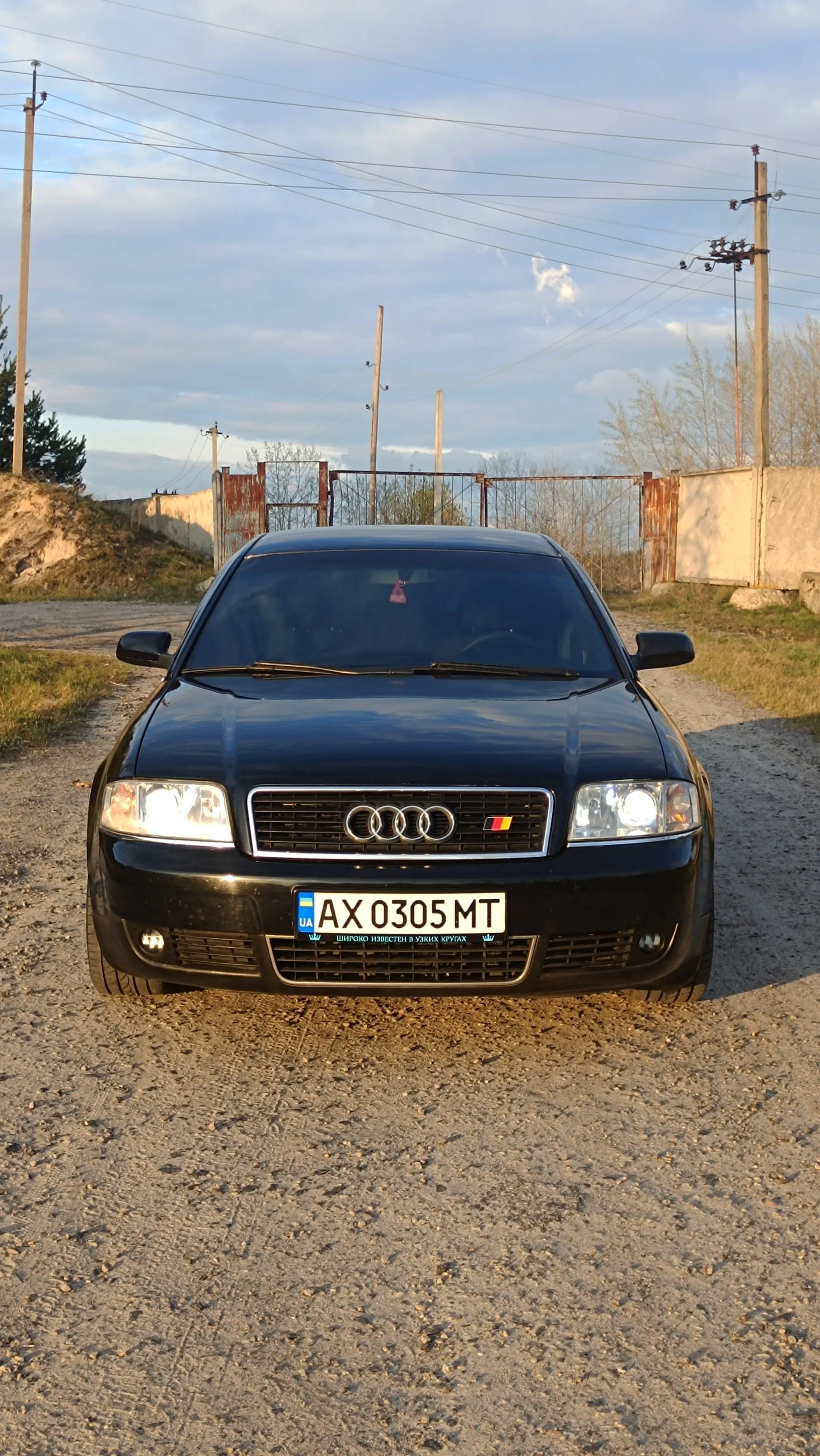 @Viktor Andriyovich Syrykh