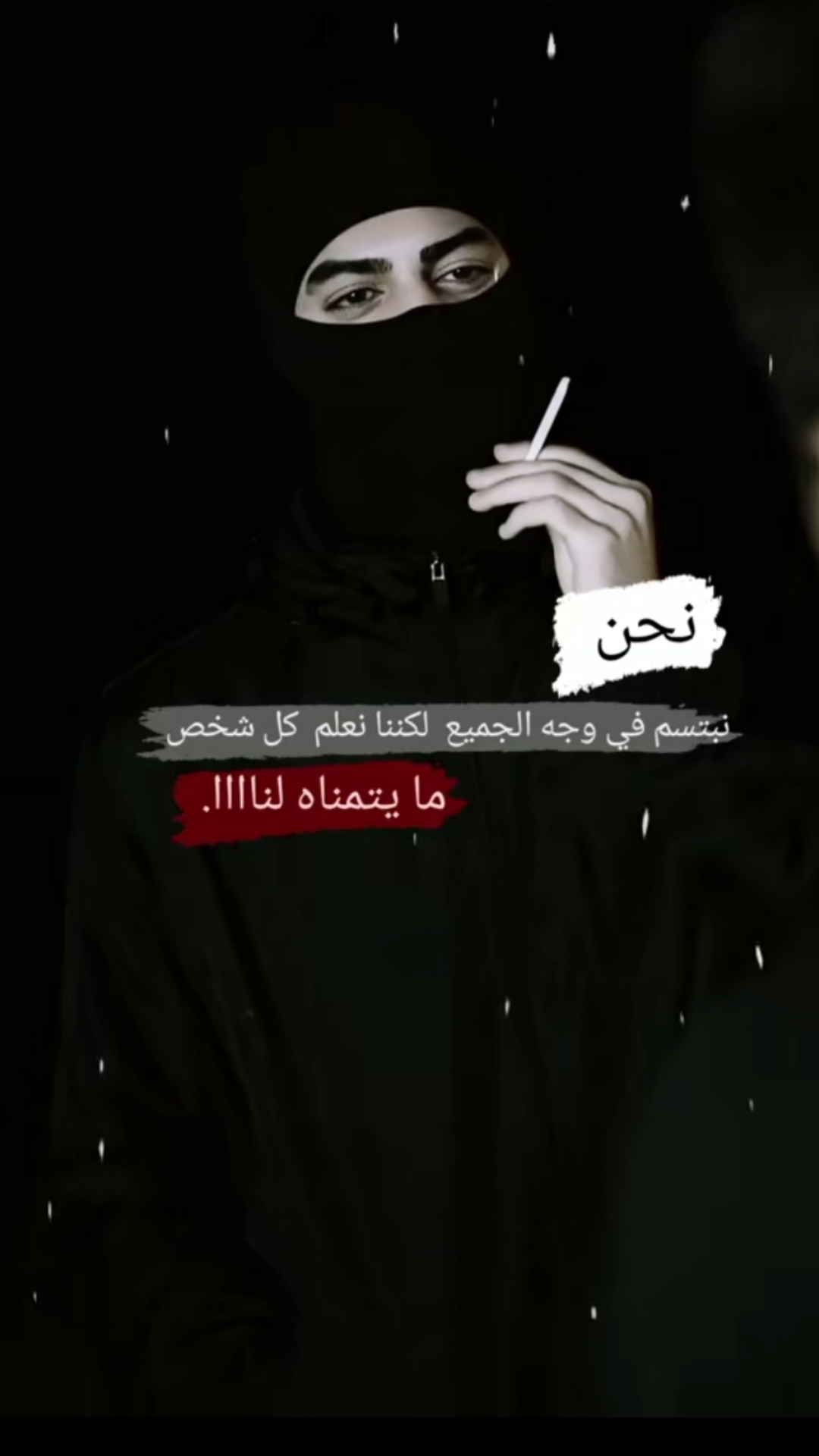 @🥀الحزين🫥