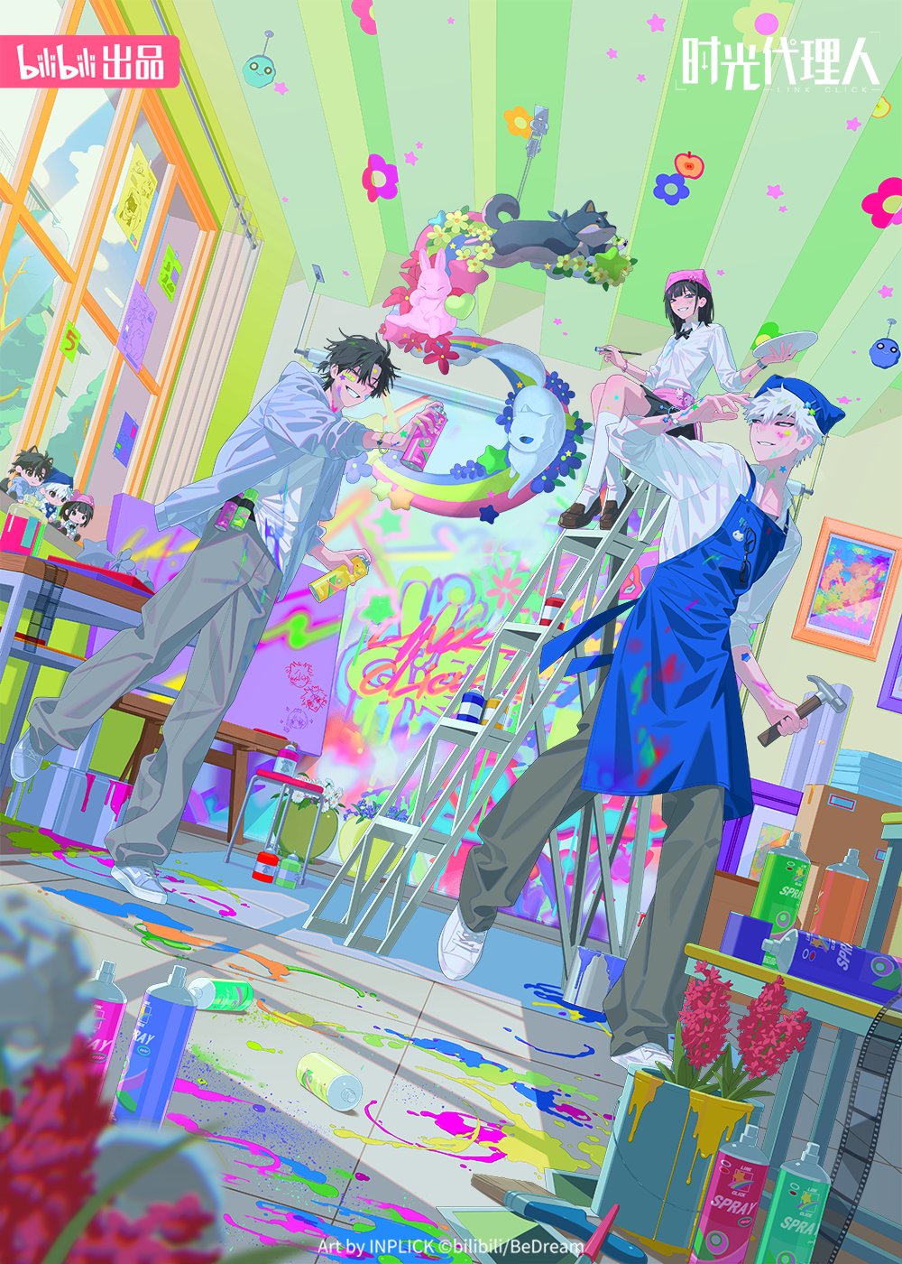 @dekukaze★(Lu guang's version♬)