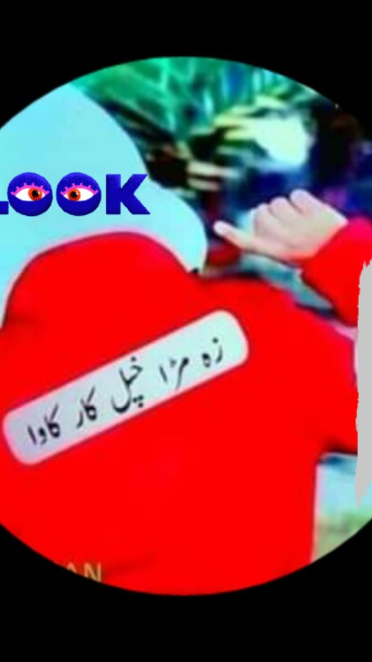 @MAX Tiktok