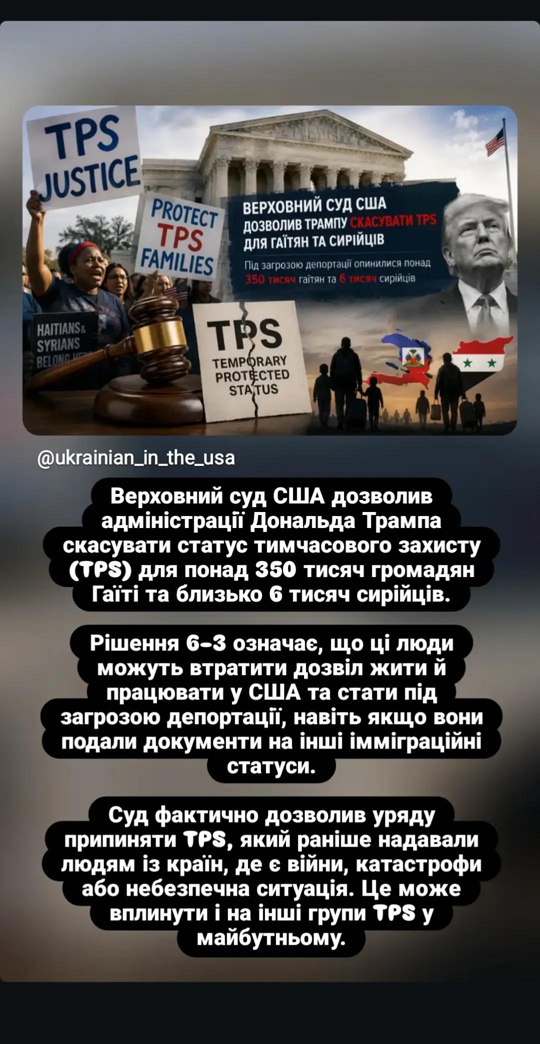 @Ukrainian in the USA