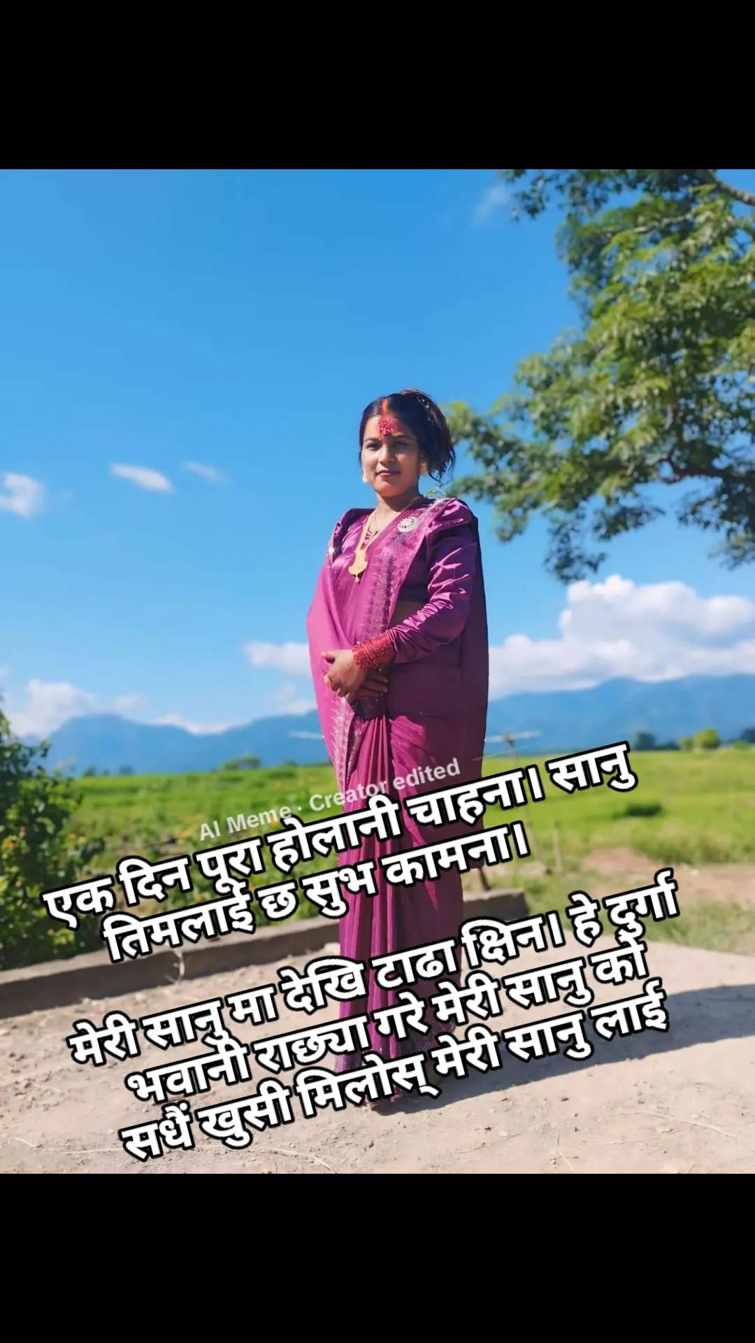 @prakash oli🇳🇵🇳🇵🇺🇲🇺🇸