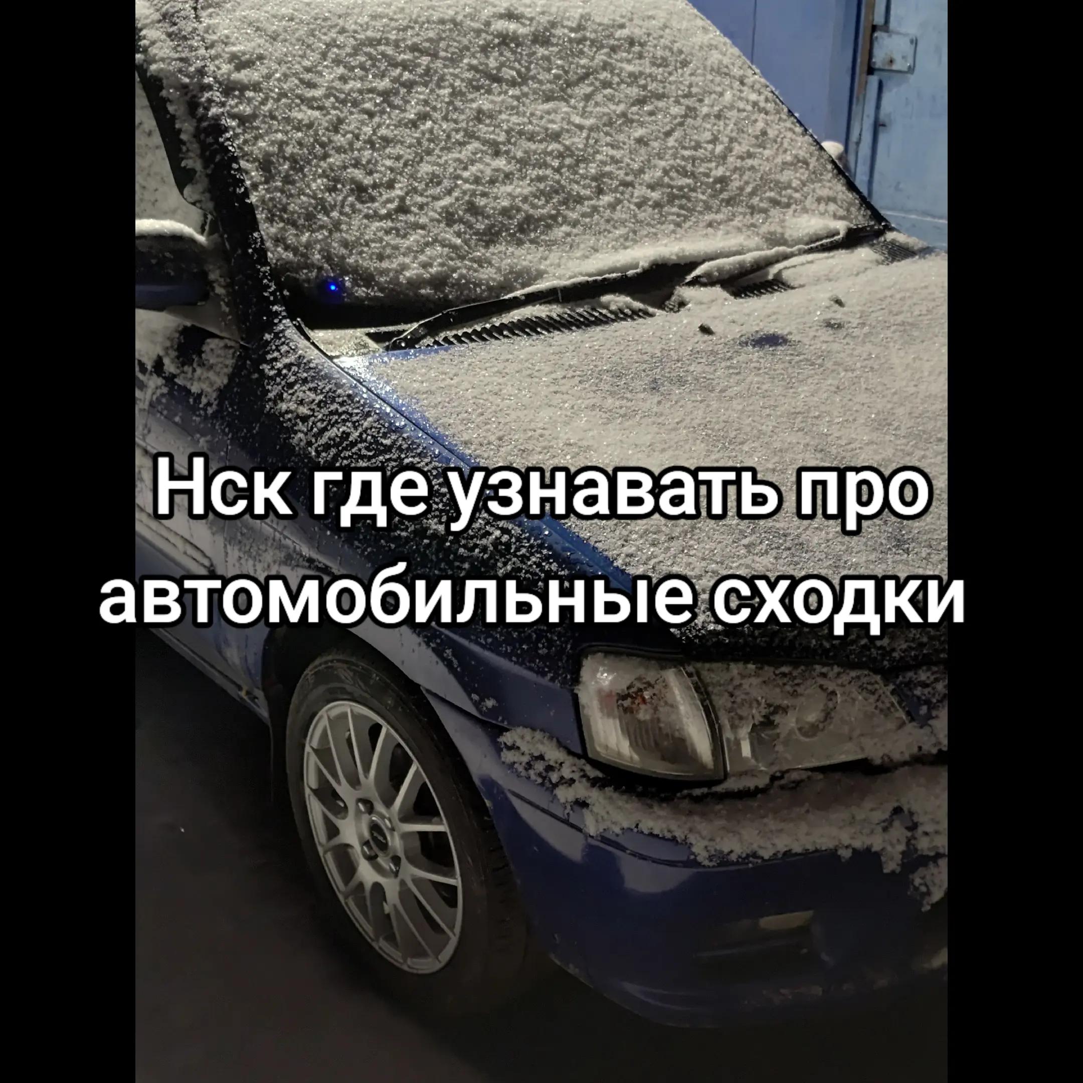 @d_a_n_yan