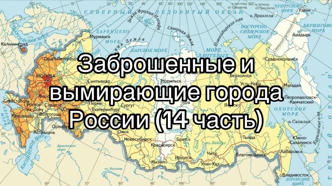 @похоть