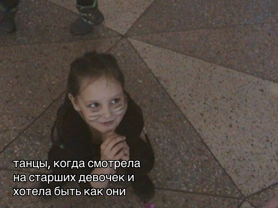@леруся :3