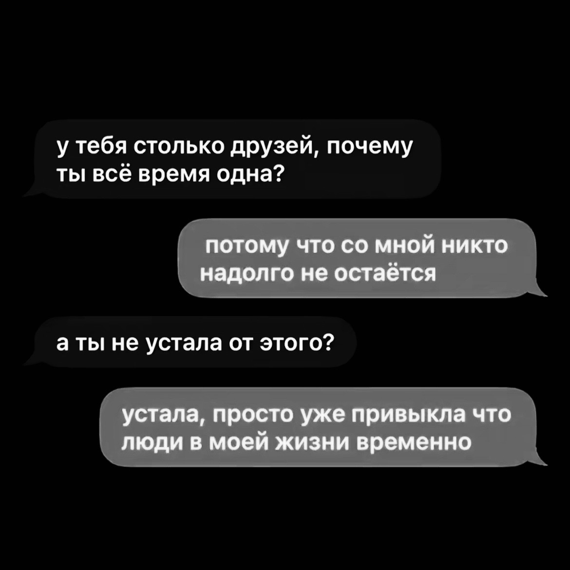 @дуня👅