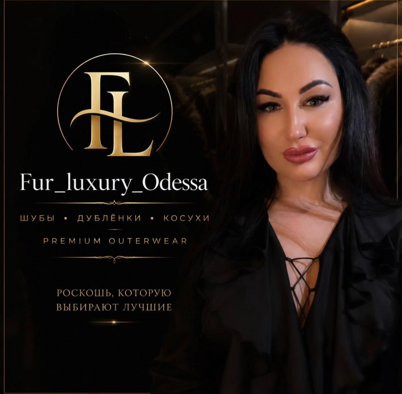 @fur_luxury_Odessa