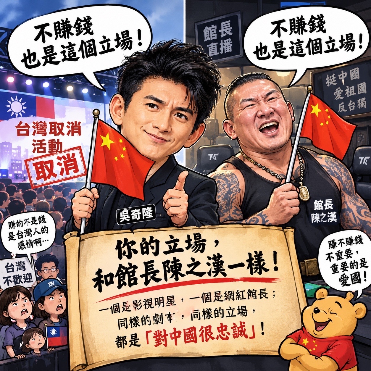 @沈言离