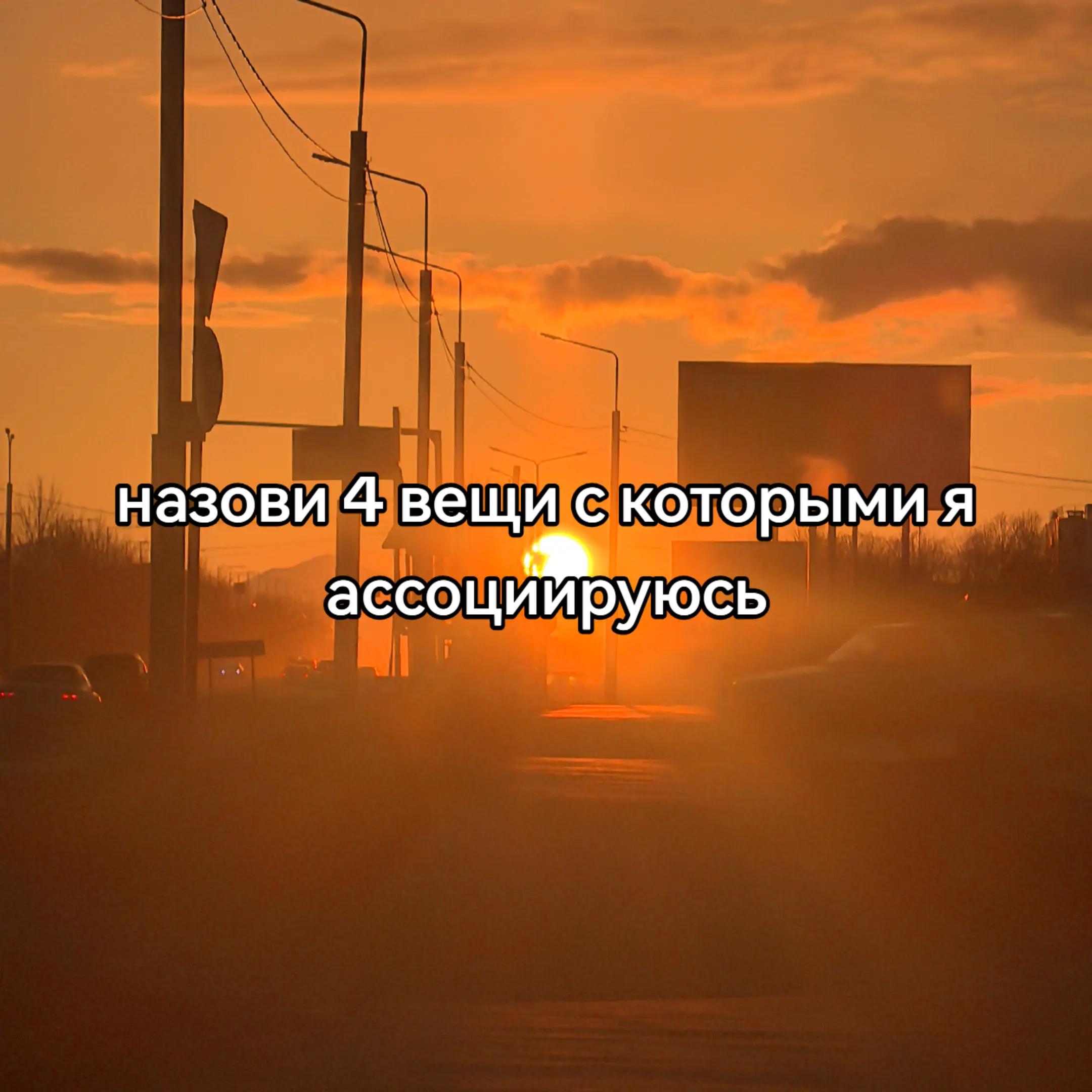 @Уляшк<3