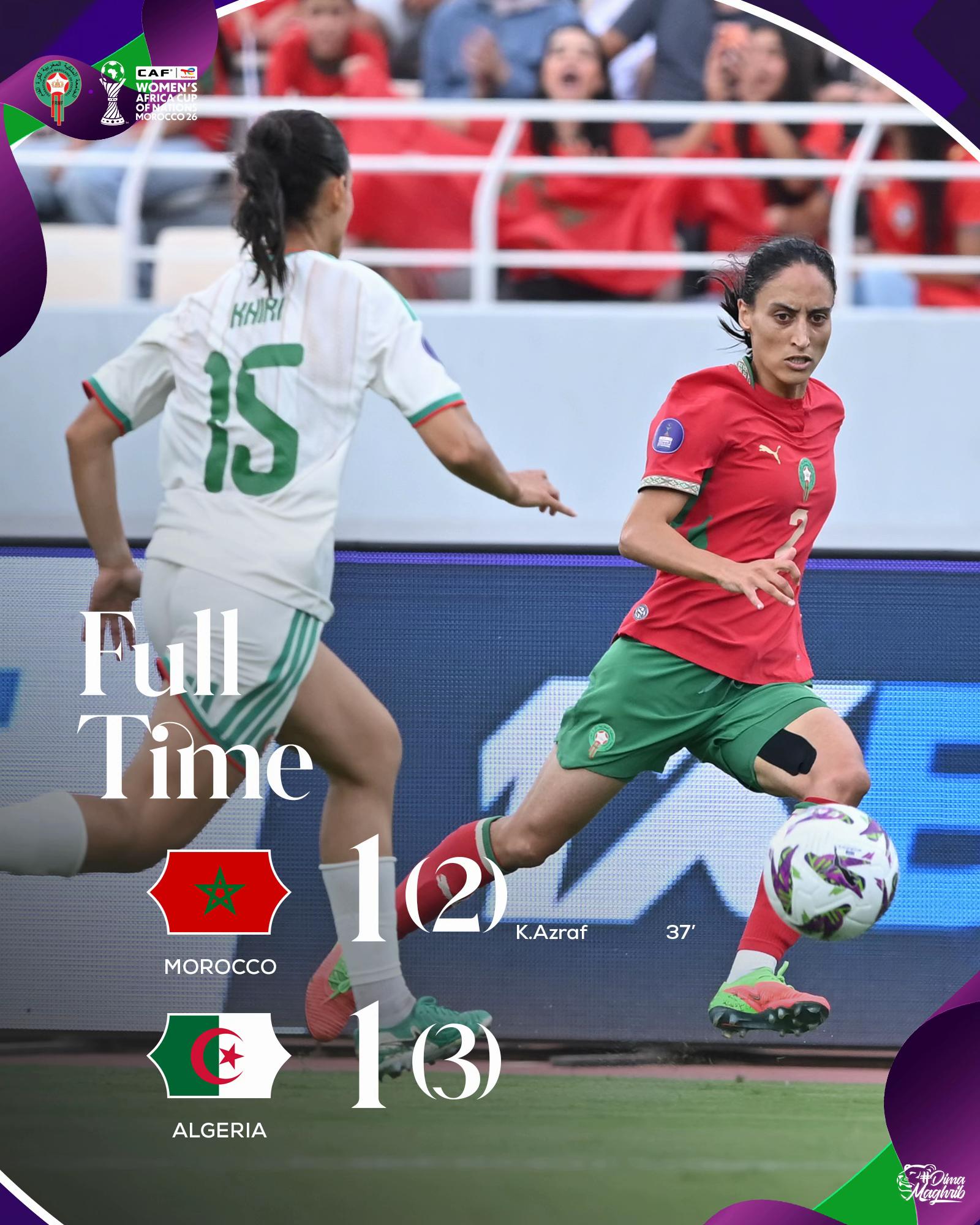 @equipedumaroc