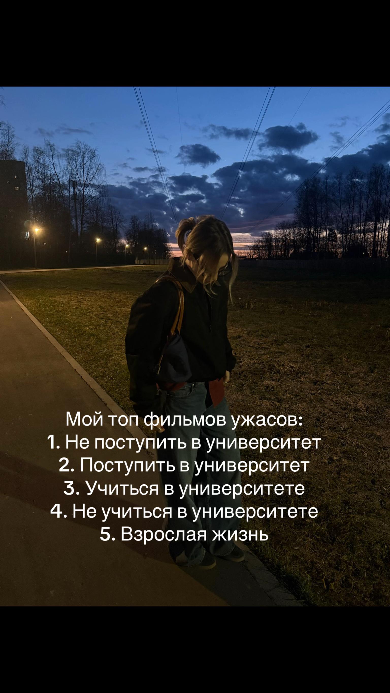 @lelya