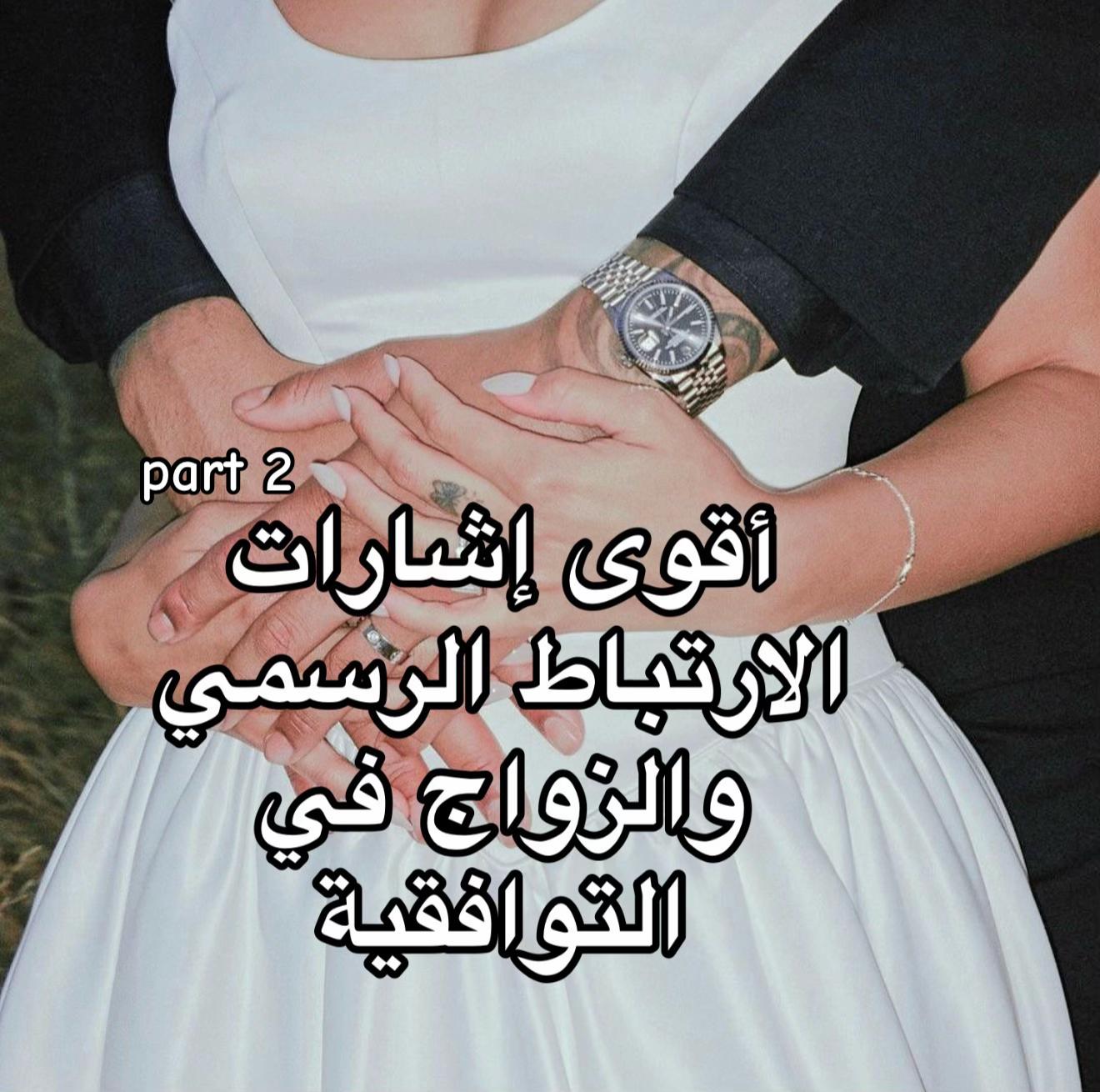 @مُحـلله خرائـط آشـورية 🕯️♎️
