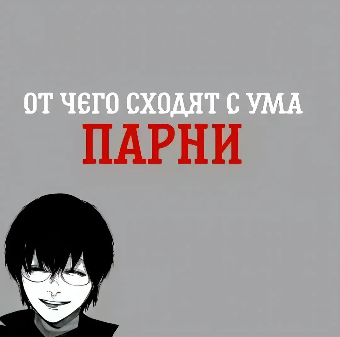 @ТГК @hntstor