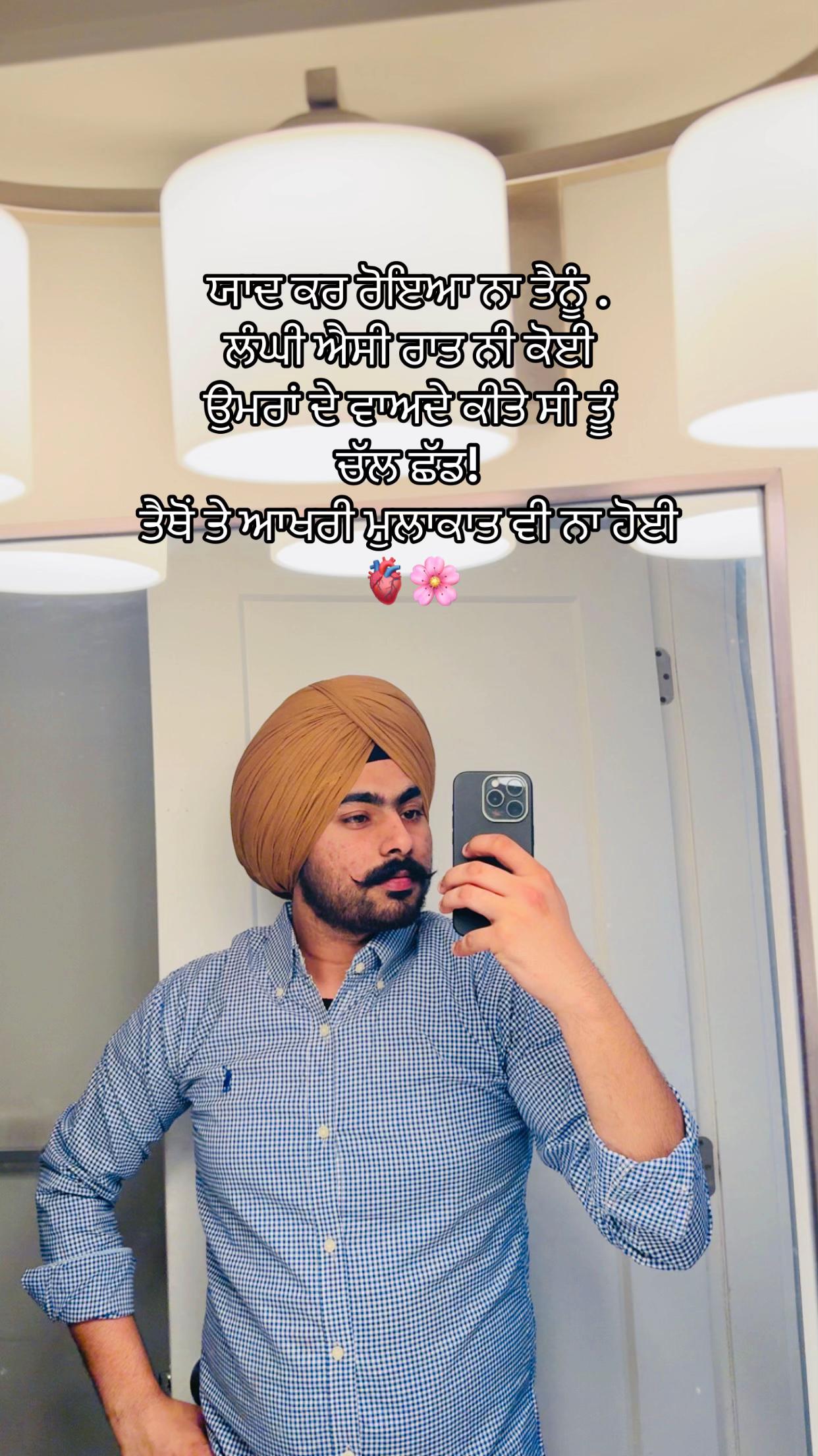 @Harjinder singh