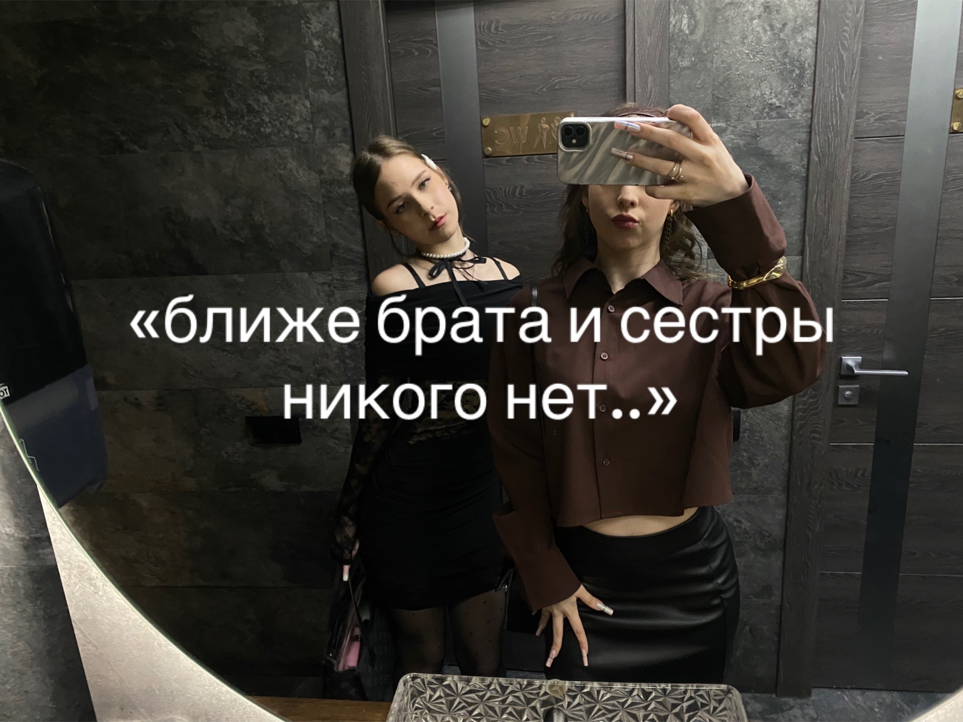 @polinka