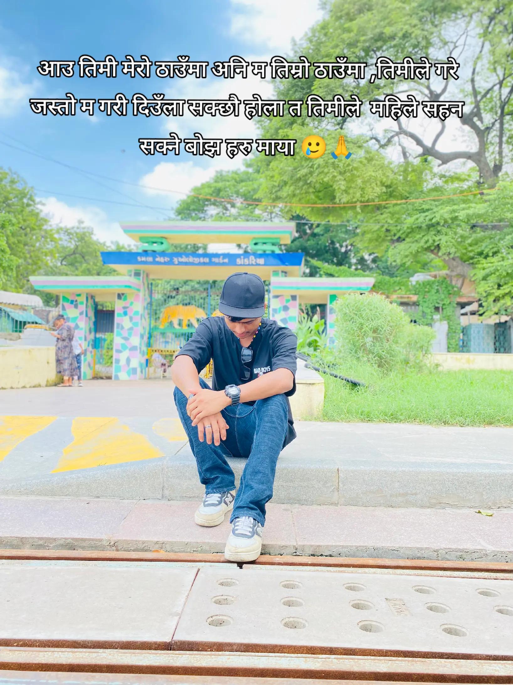 @&Ntilde;&Ecirc;P&AElig;L&Iuml; K&AElig;&Ntilde;X&OElig;❤️🇳🇵