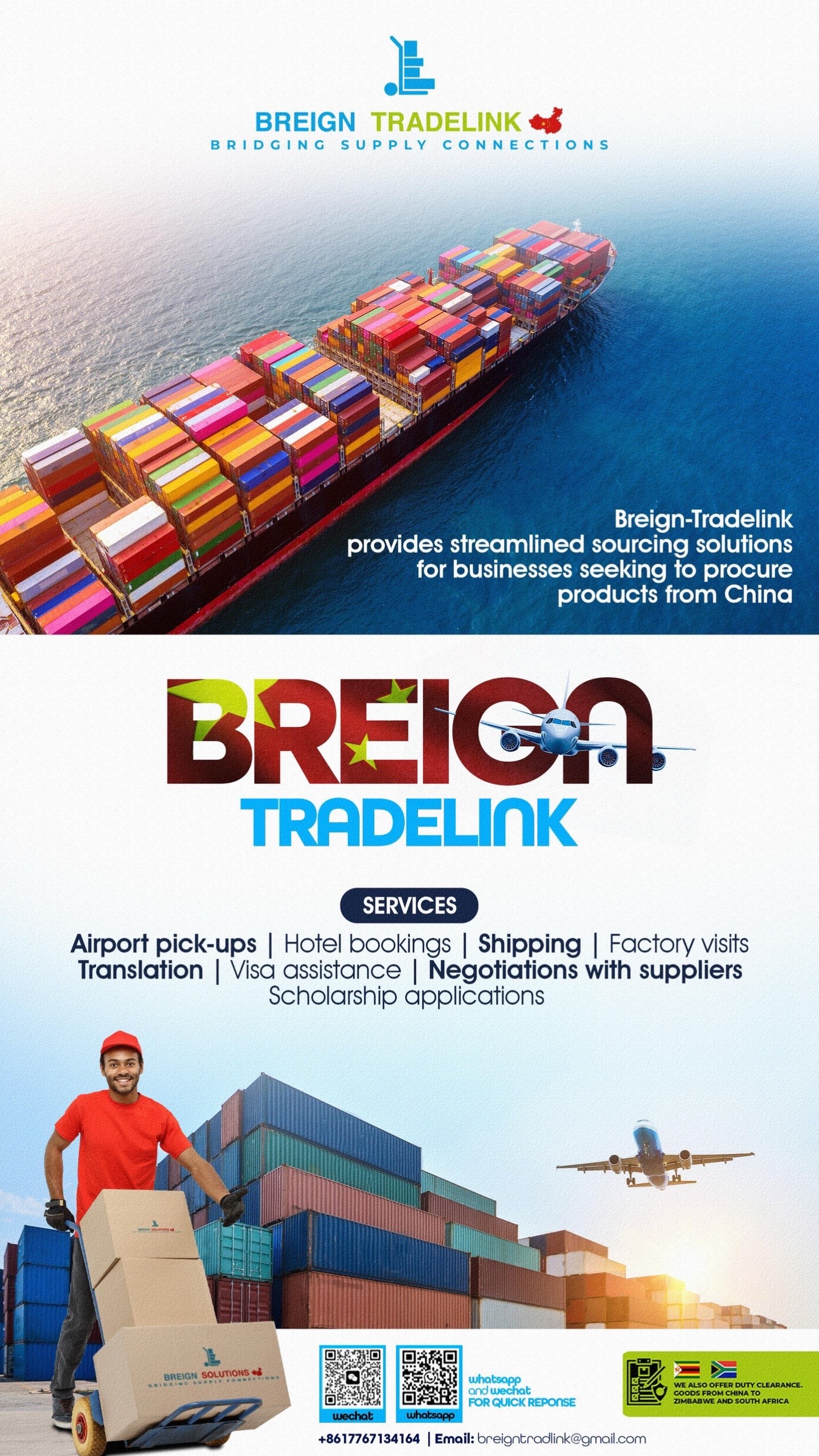 @breigntradelink