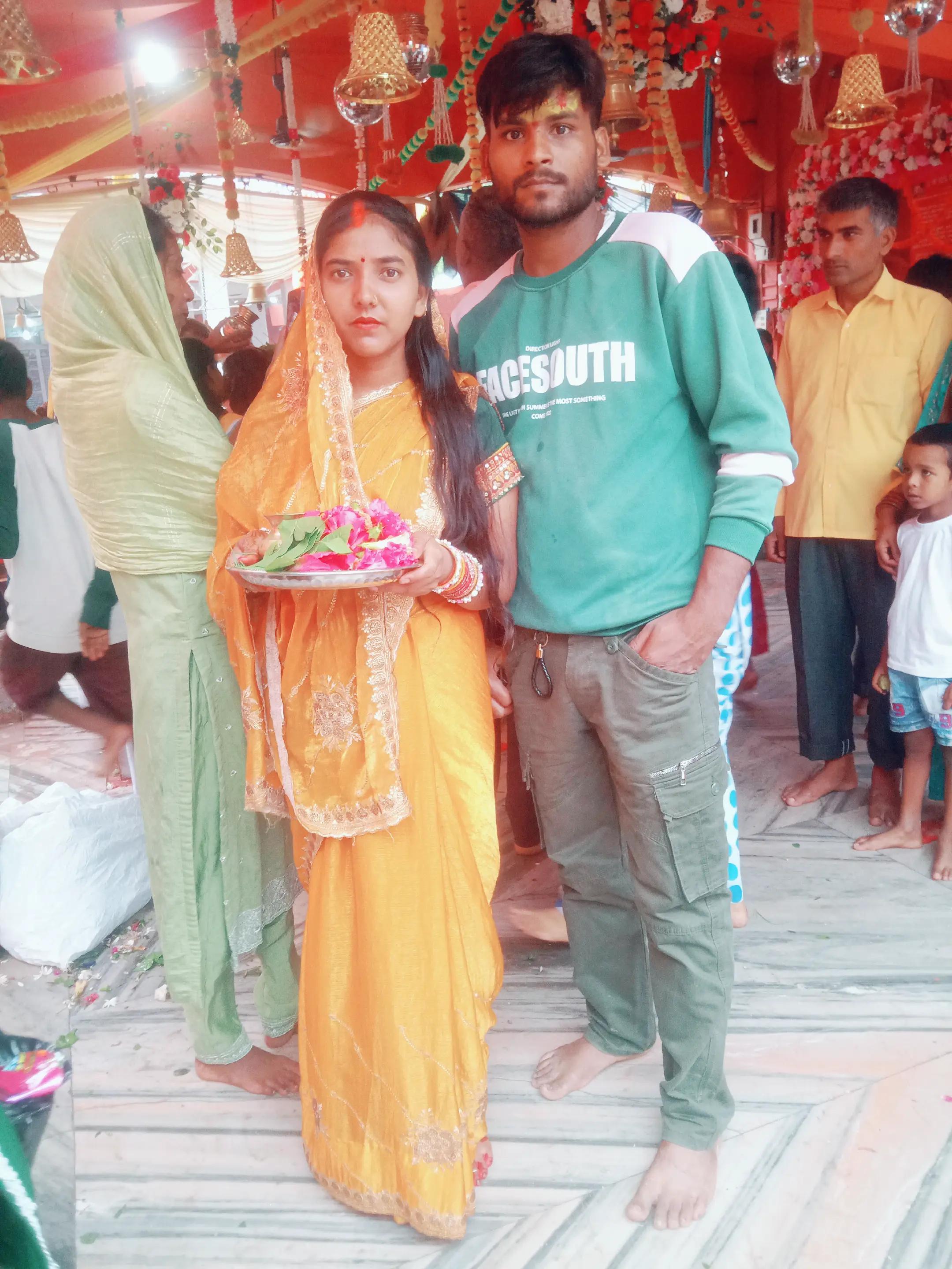 @Shyam kashyap ssk