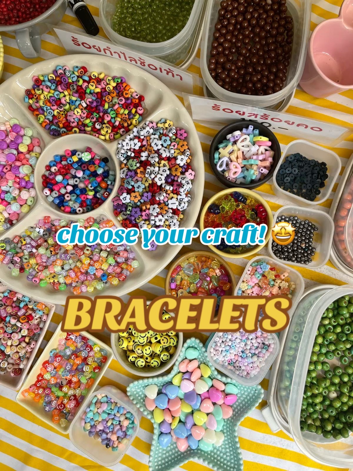 @Care Crafts Project