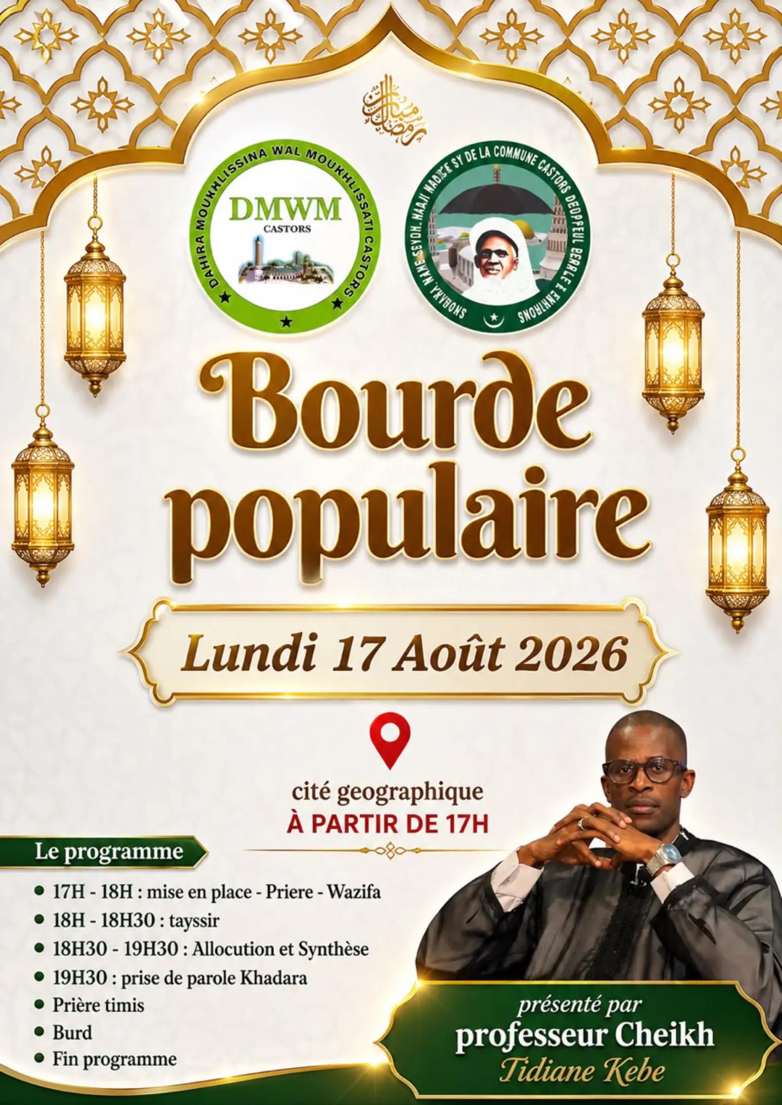 @Professeur Cheikh Tidiane KÉBÉ