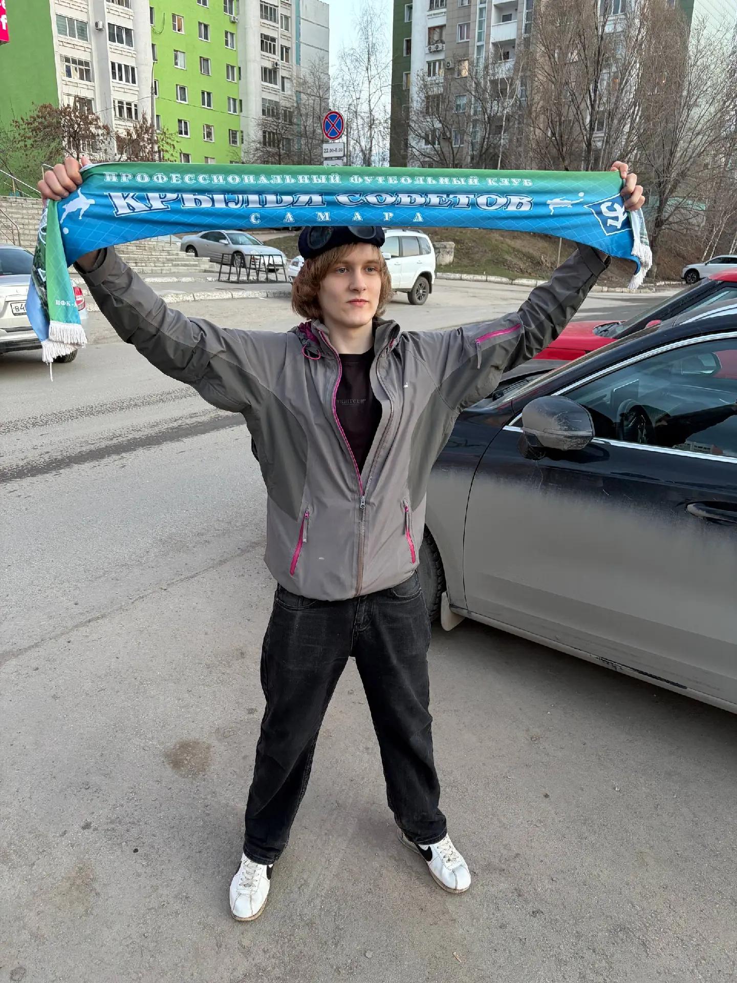 @саня макдональдс