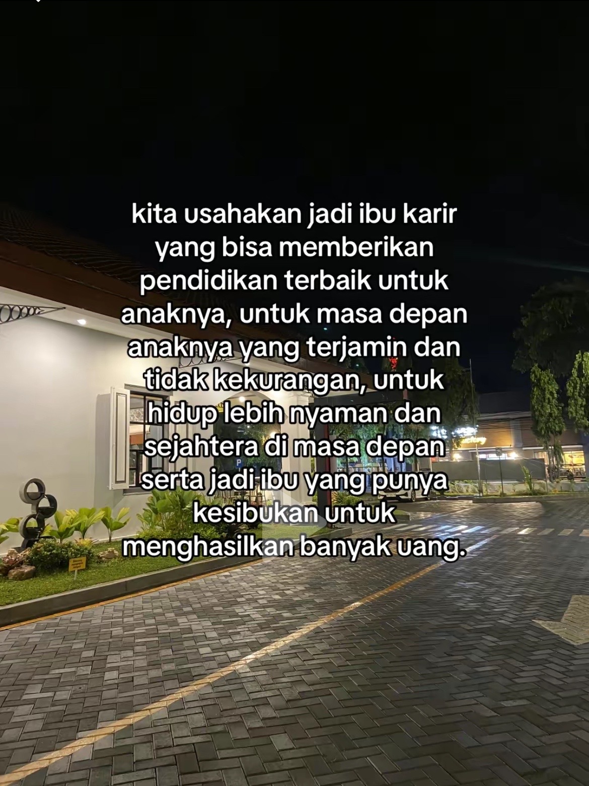 @by airia
