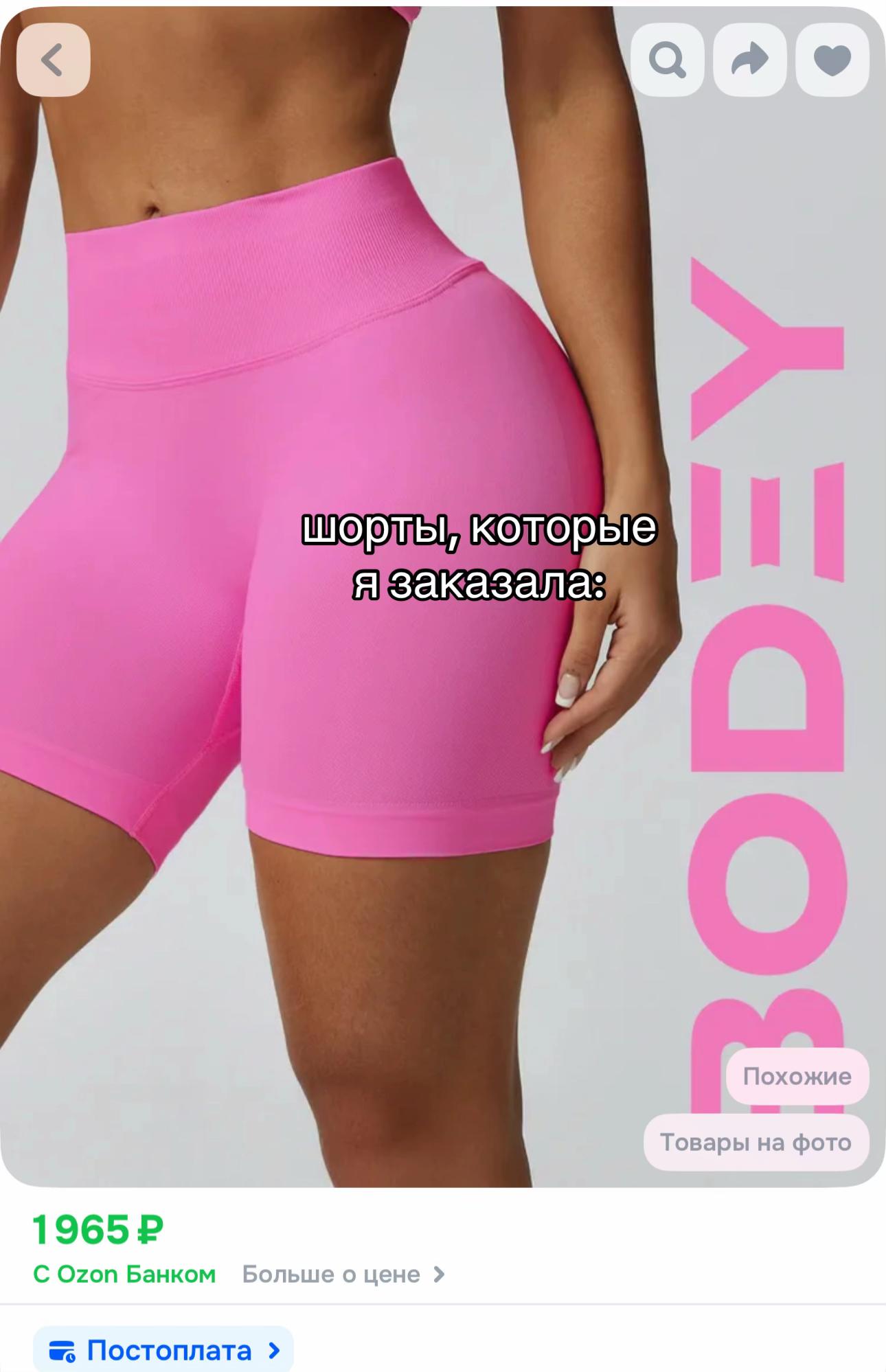 @🪽рири