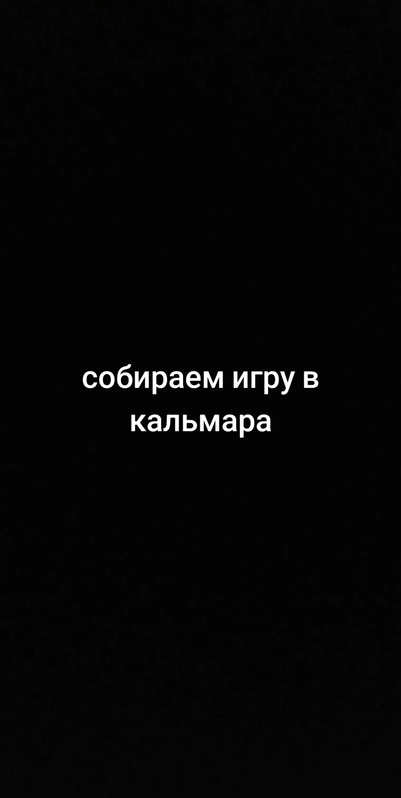 @𝓕𝓪𝓷 𝓿𝓼𝓮𝓱