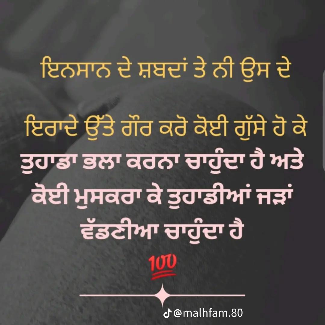 @amarjititalia