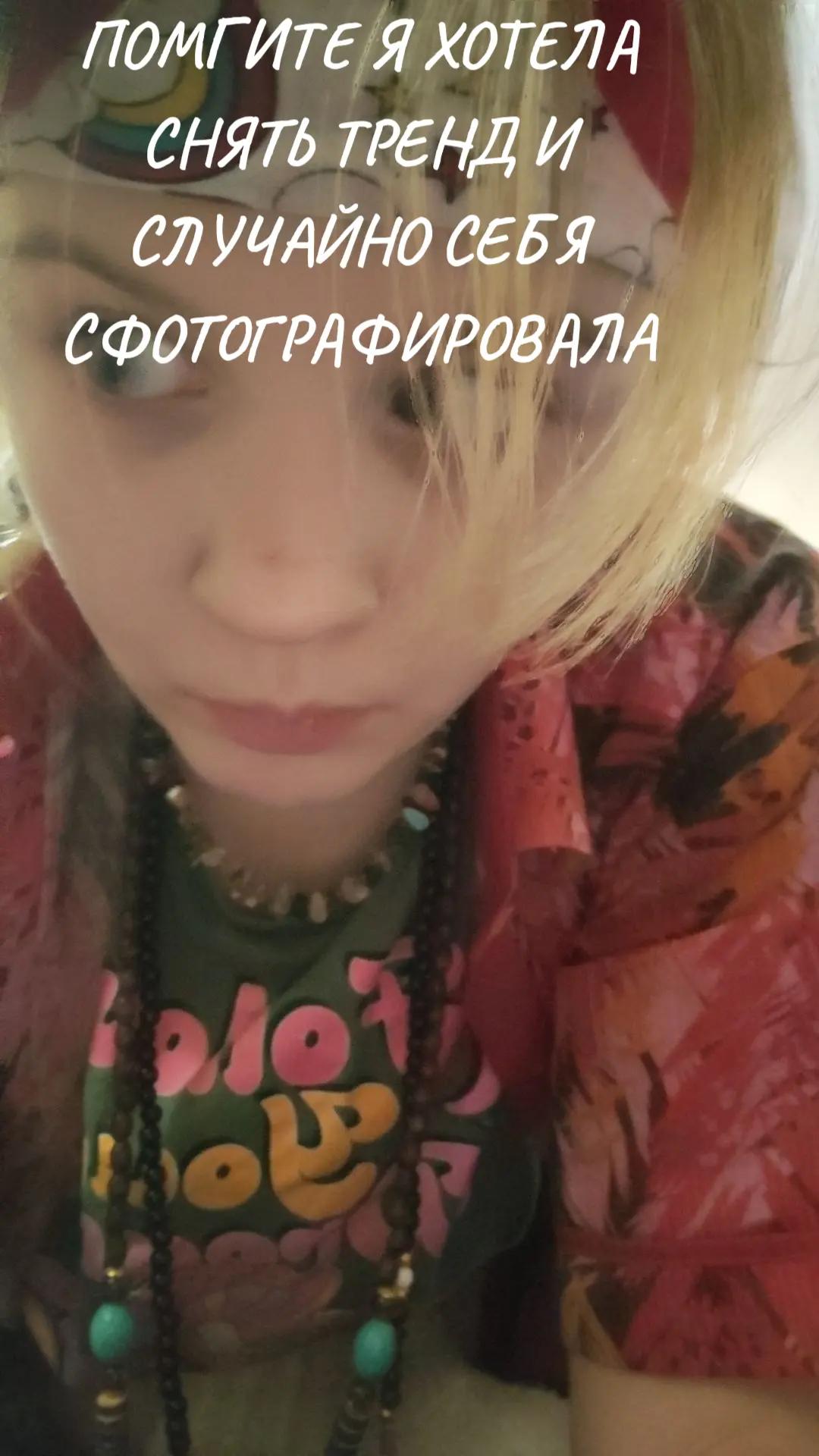 @Черт!!!💠