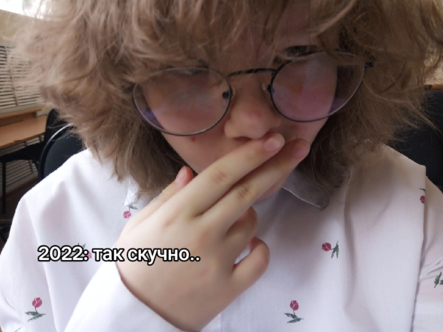 @школьник
