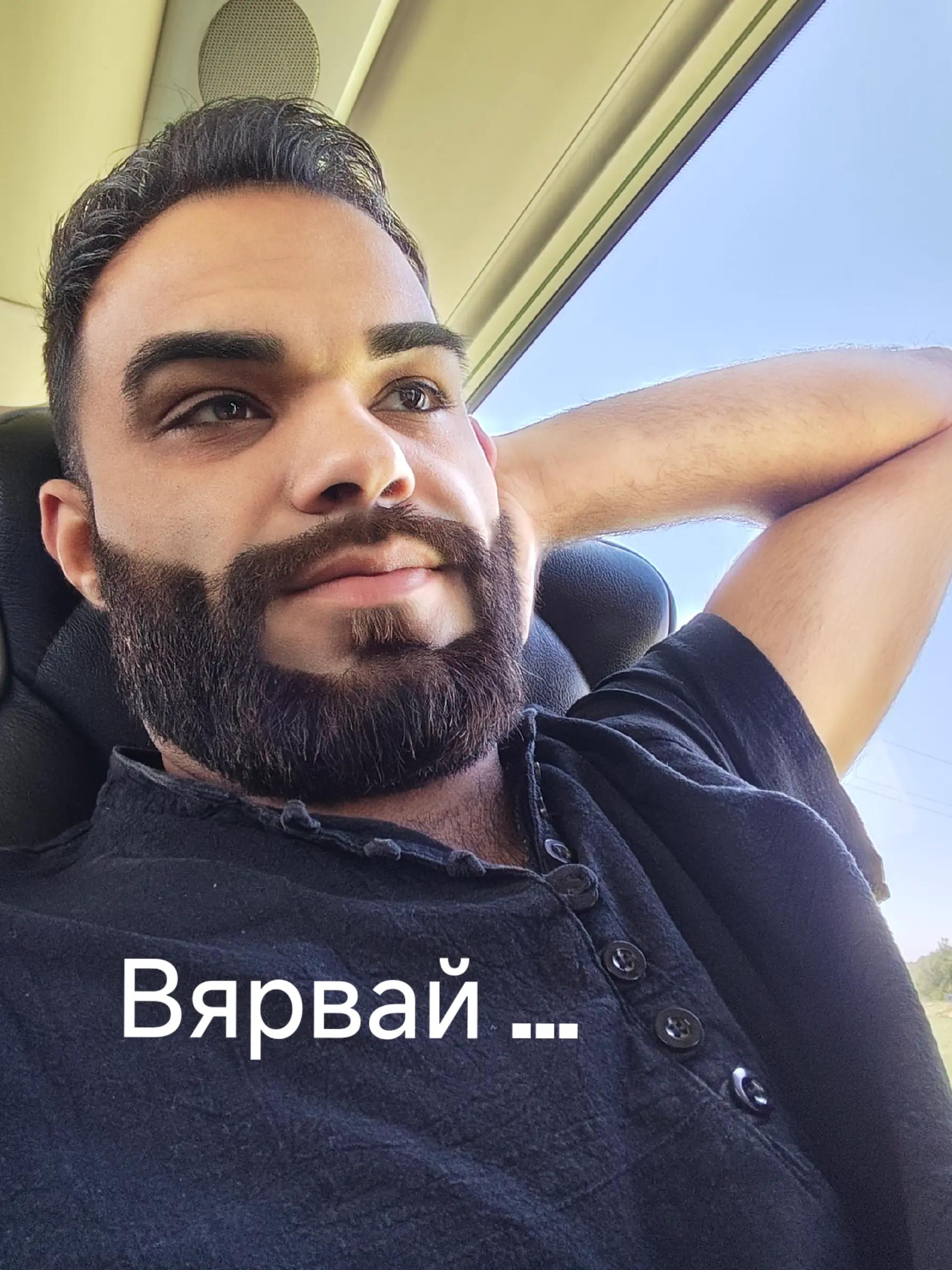 @Емo