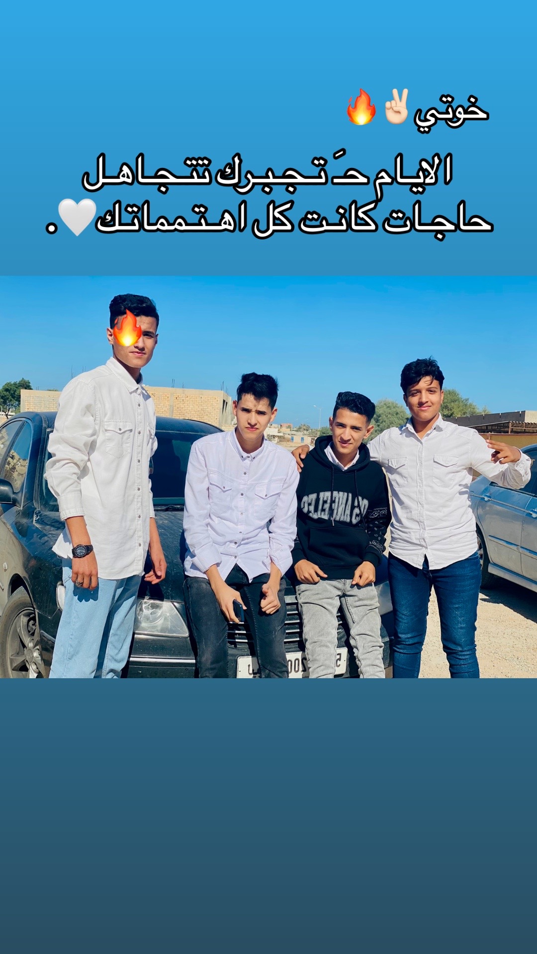 @🔱Ali alrobe||علي الرباعي🔱