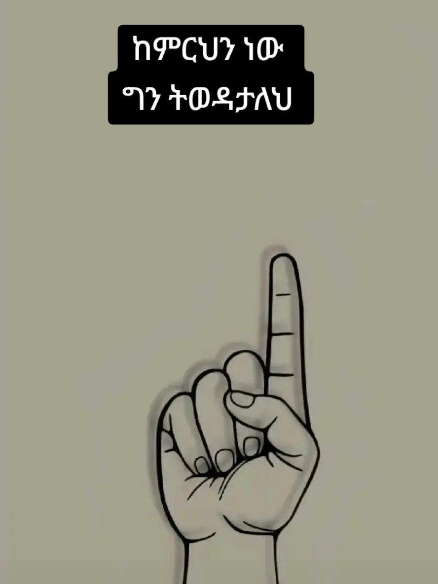 @አዛሪያ🩸