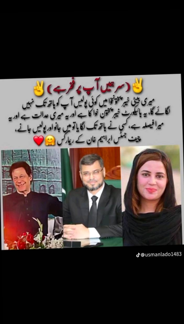 @Mehar Muhmmad Salman