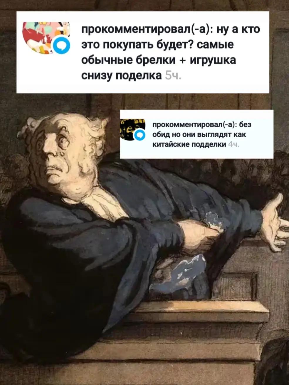 @☆ герой эквестрии ☆
